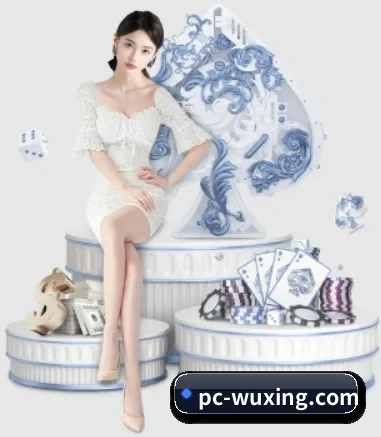 五星体育 APP